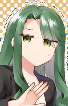 Shiba, Miyako