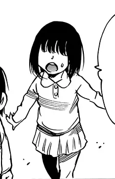 Atsuko