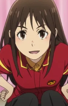 Katagiri, Airi