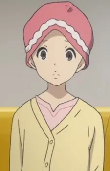 Kitamaru, Kumi