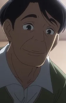 Sasaoka, Uncle