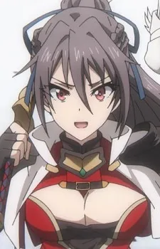 Kensei