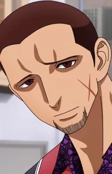 Gouda