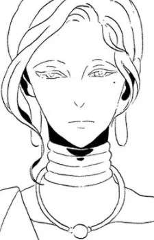 Aechmea