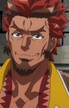 Scorching Director