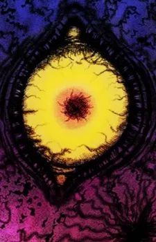 Hellstar Remina