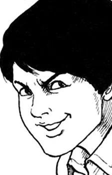 Mineishi, Kunihiro