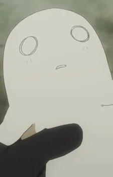 Кет