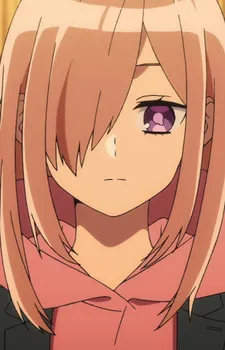 Hanada, Ayumu