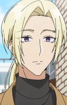 Houjou, Rei