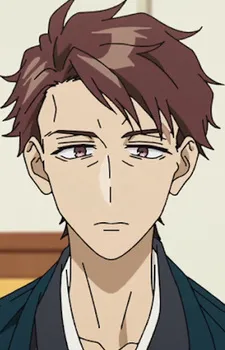 Sakuragi, Kazuhiko