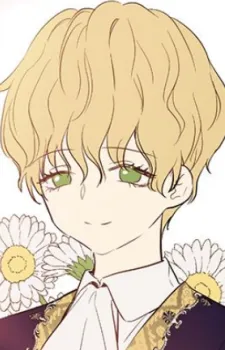 Irain, Flower