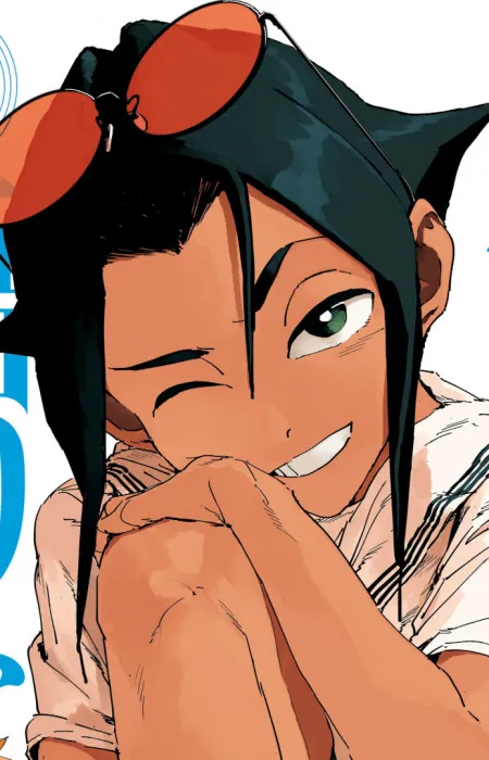 Higa, Kaoru