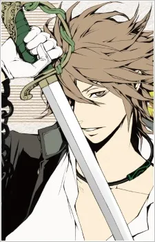 Abeno, Hirari