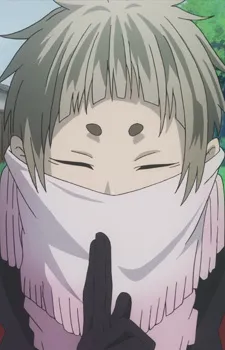 Ashiya, Mutsuki