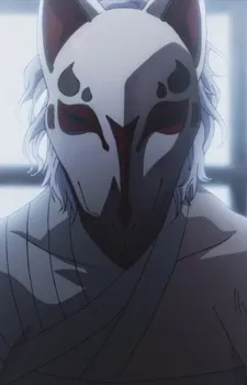 Fuuma, Kotarou