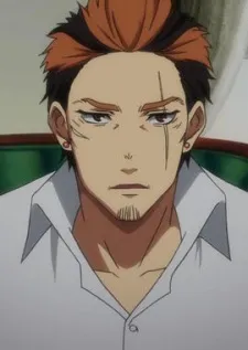 Takamine, Seiichirou