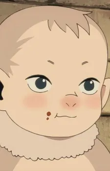 Zon's Son