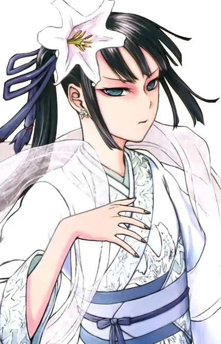 Jing, Ke