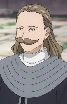 Dunste