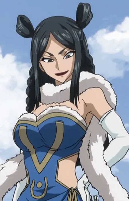 Orland, Minerva