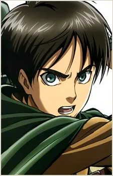 Єґер Ерен
