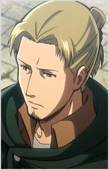 Ерд Джін