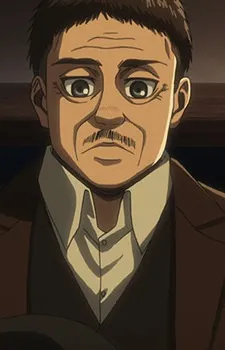 Рейз Родд