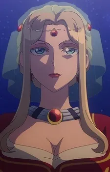 Айла