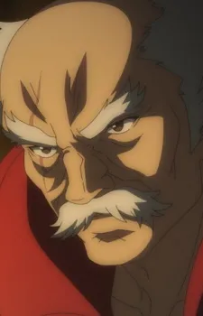 Gelios
