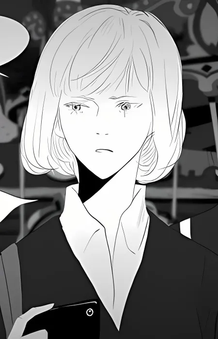 Hana