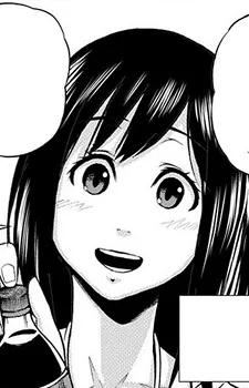 Sejima, Ako