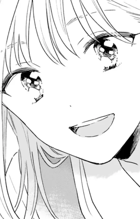 Tachibana, Tsugumi