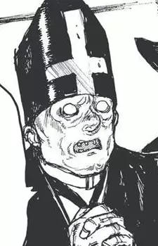 Ebisu's Father