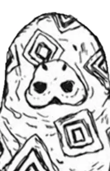 Nagaiki