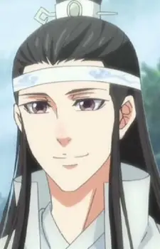 Xichen Lan
