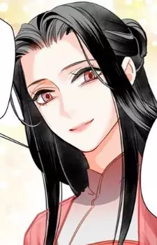 Qingyang Luo