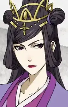 Ziyuan Yu