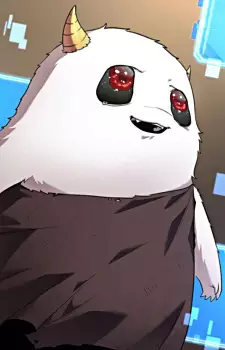 Bihyung