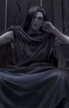 Hades