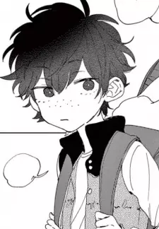 Tanonaka Itsuki
