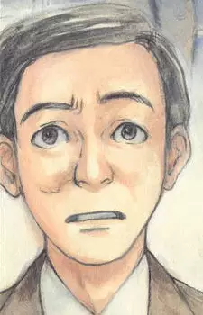 Narrator