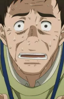 Sasaki