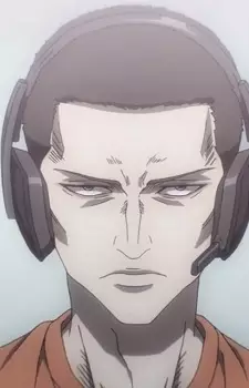 Uragami