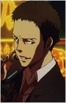 Mitsuru Sasayama