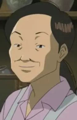 Minh
