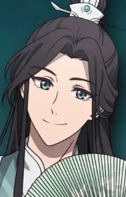Qingxuan Shi