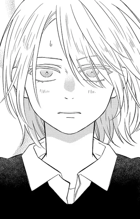 Morito Ruka