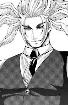 Lucifer