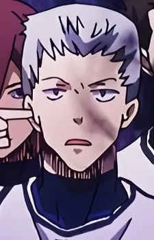 Banku, Yawara